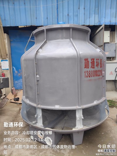 德阳160t玻璃钢冷却塔